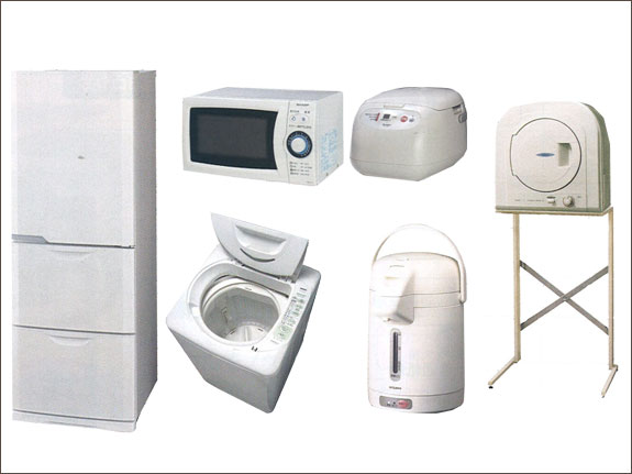 家電用品